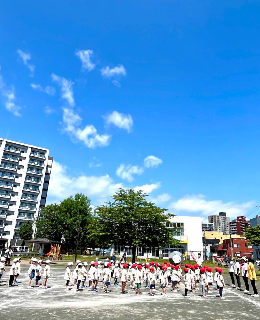 Daily Kids①