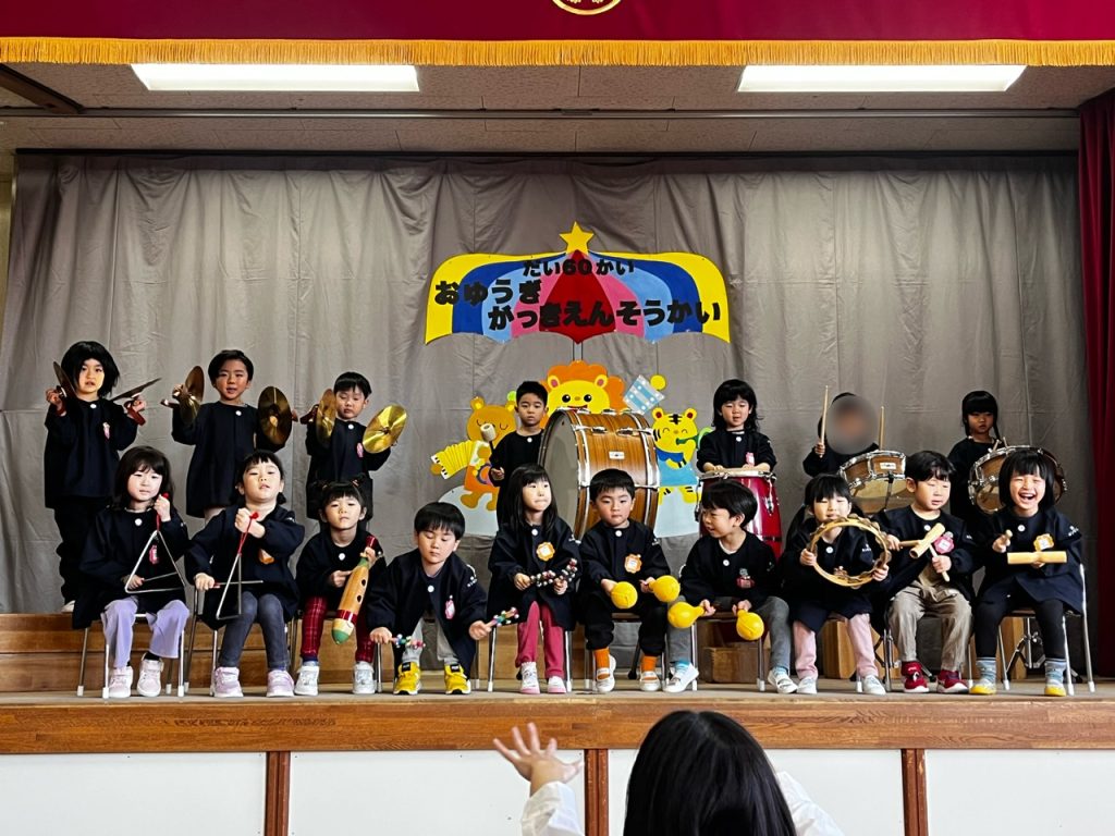 ★第60回 お遊戯・楽器演奏会✨『年中 ゆり・たんぽぽ』