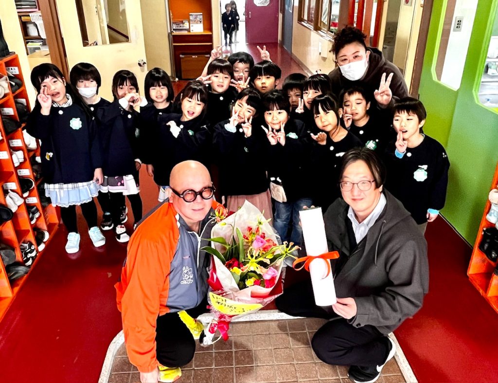 ★勤労感謝の日