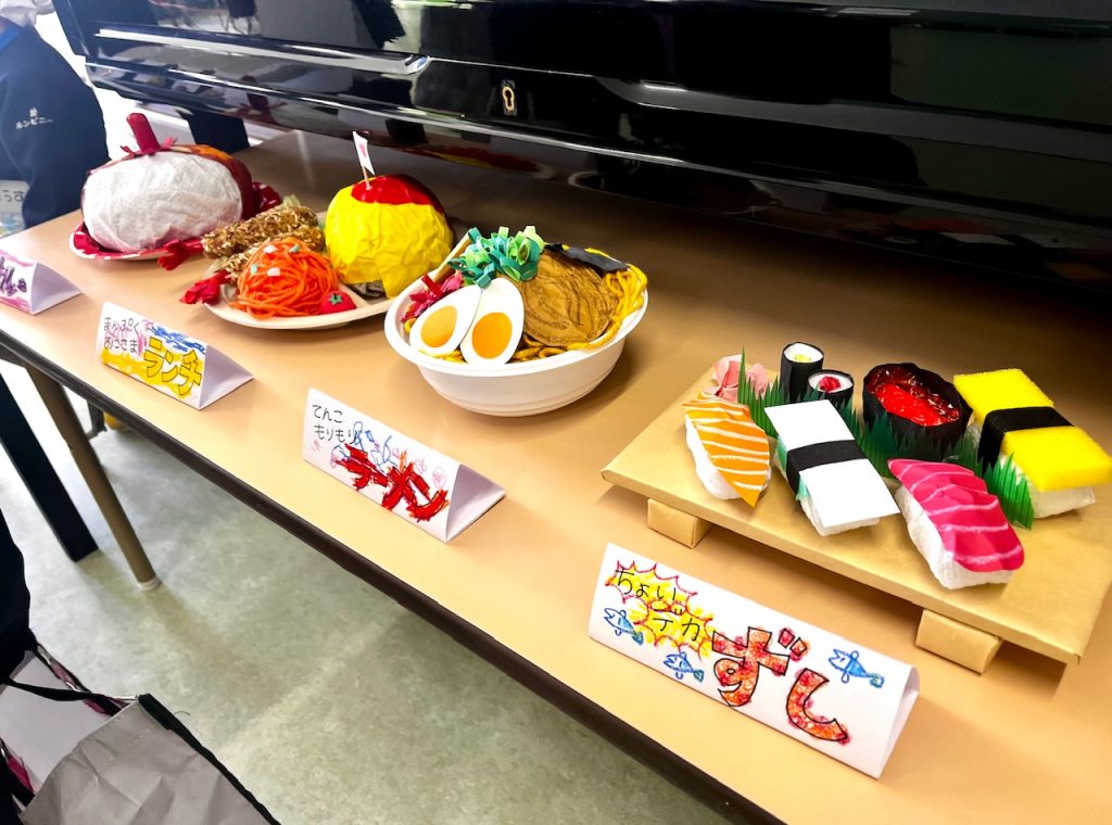 ★お店屋さんごっこ