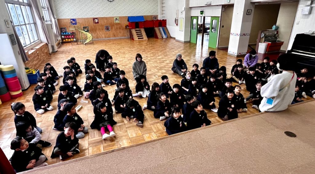 ★終業式 + Daily kids