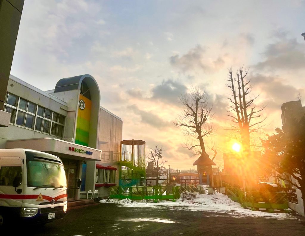 ★お正月の集い〜2026〜