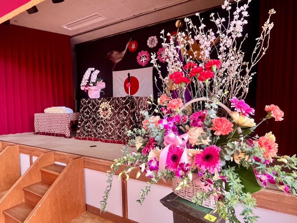 ★第60回 卒業式・終業式